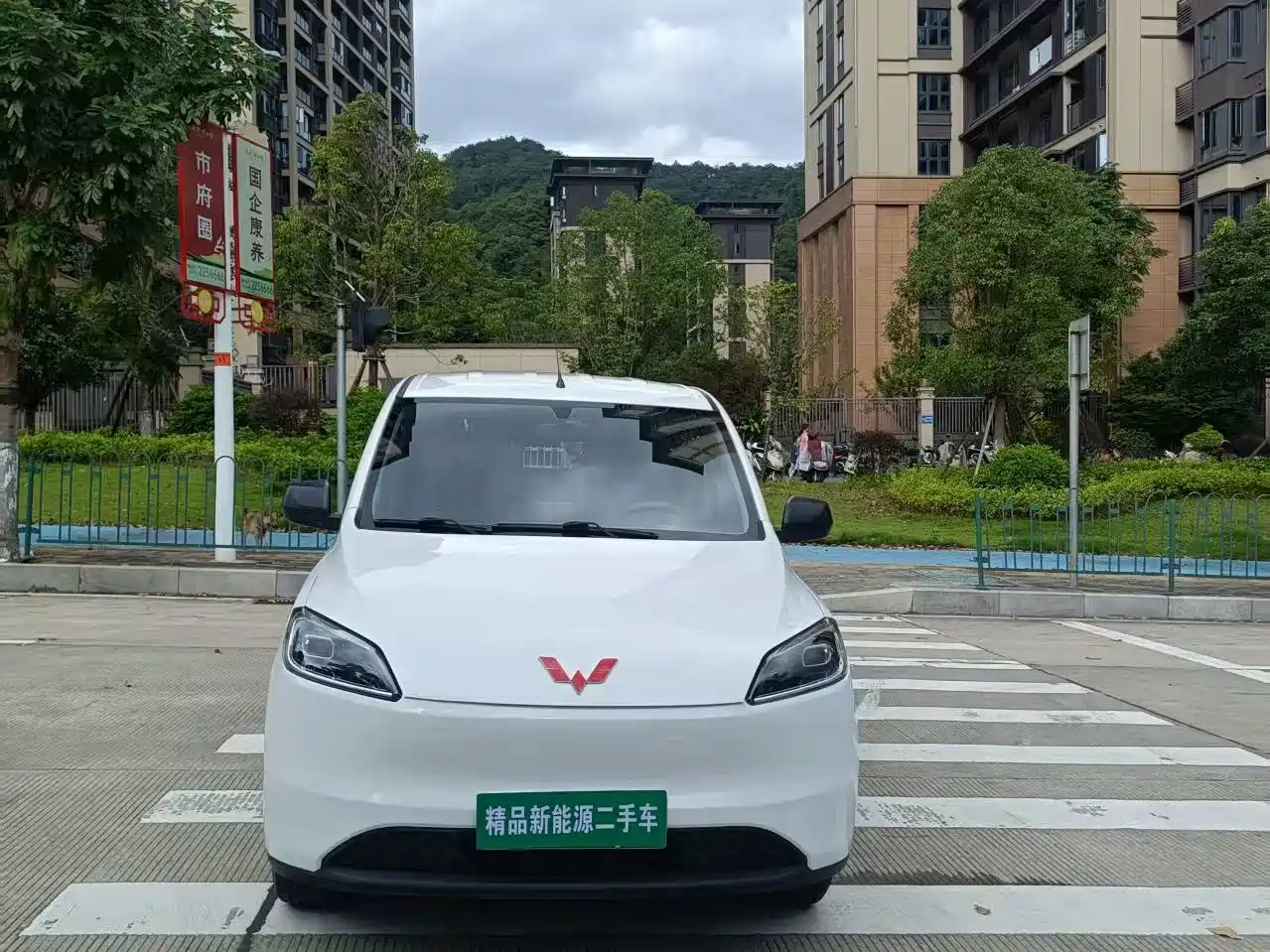 Photo 2 - Wuling Motors Wuling Hongguang New Energy