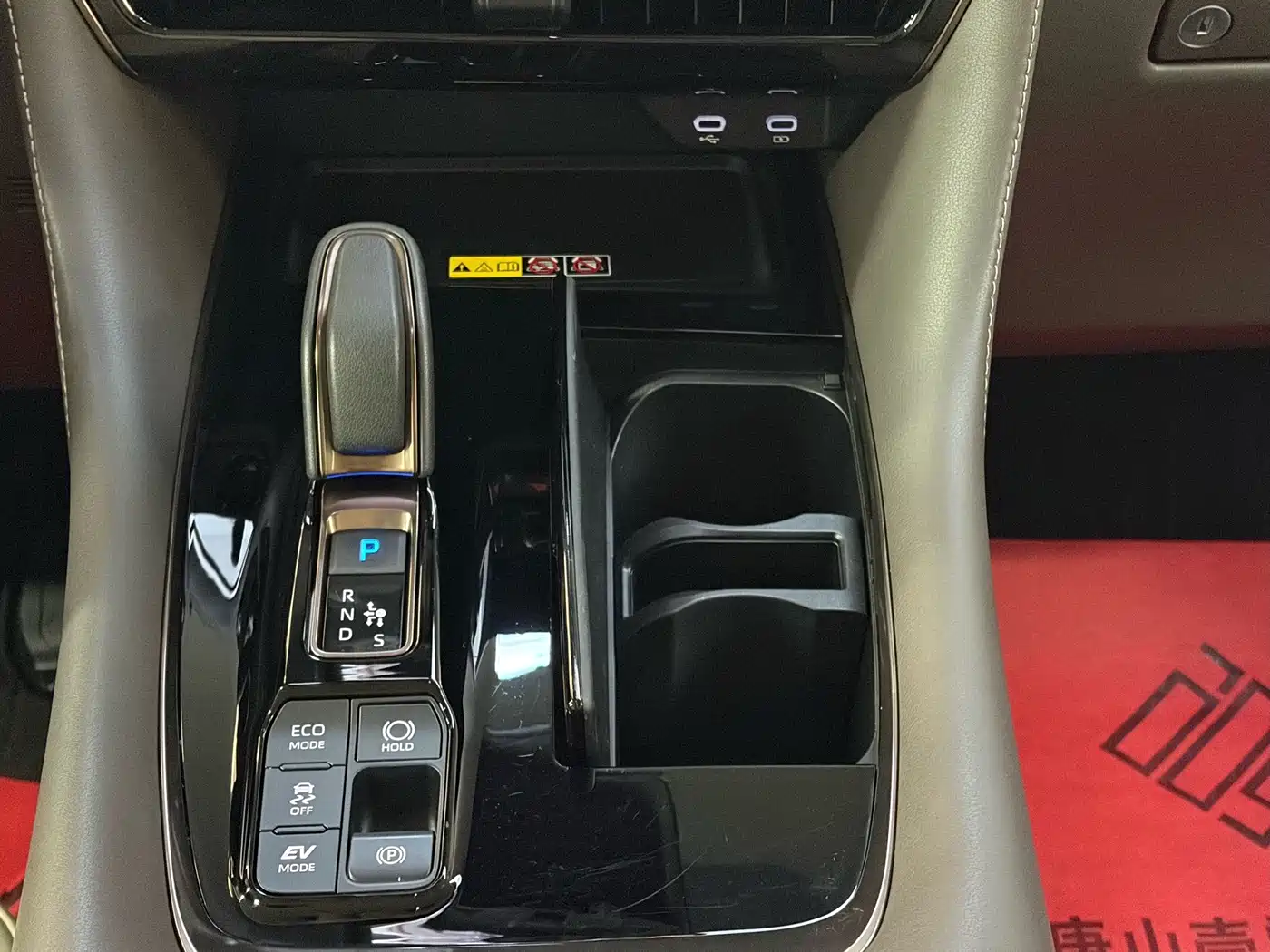 Toyota Alphard 2025 2024 Hybrid 2.5L Ultimate Enjoyment Edition