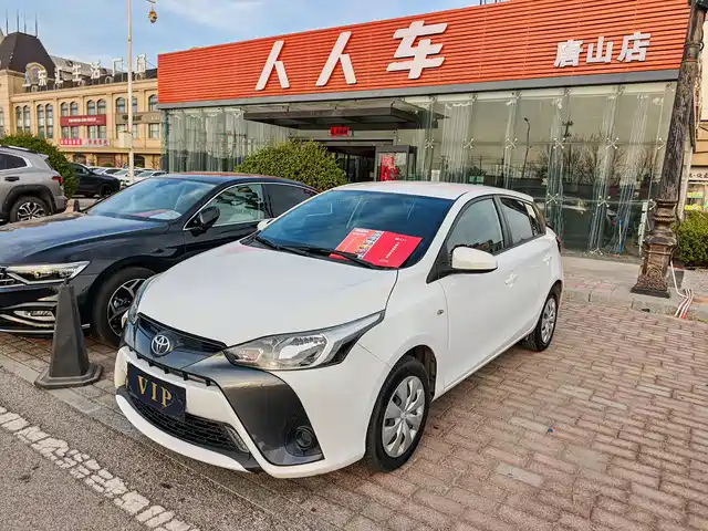 TOYOTA YARIS L ZHIXUAN