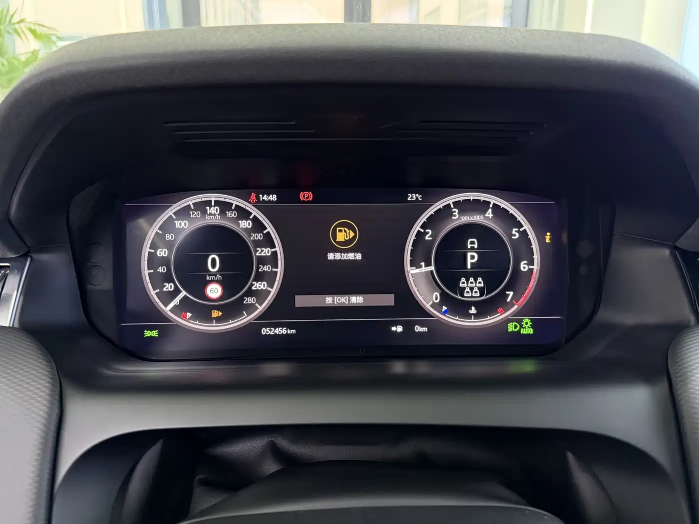 LAND ROVER DISCOVER SPORTS