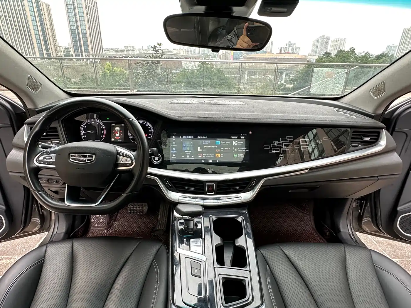 GEELY AUTOMOBILE BORUI