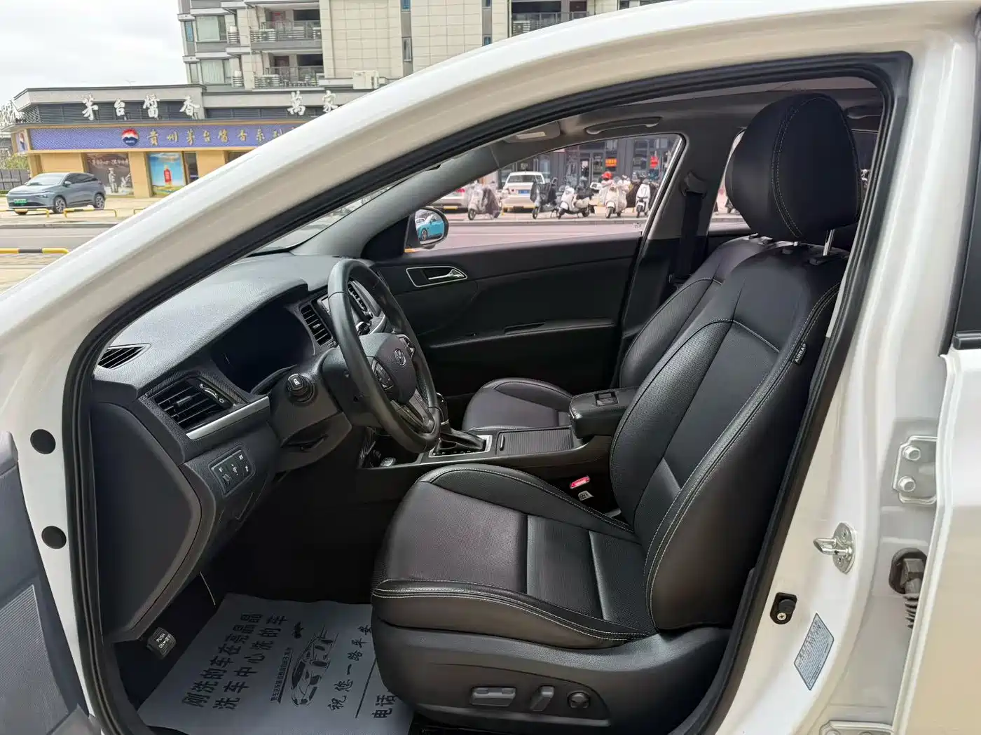 HYUNDAI NAME PICTURE