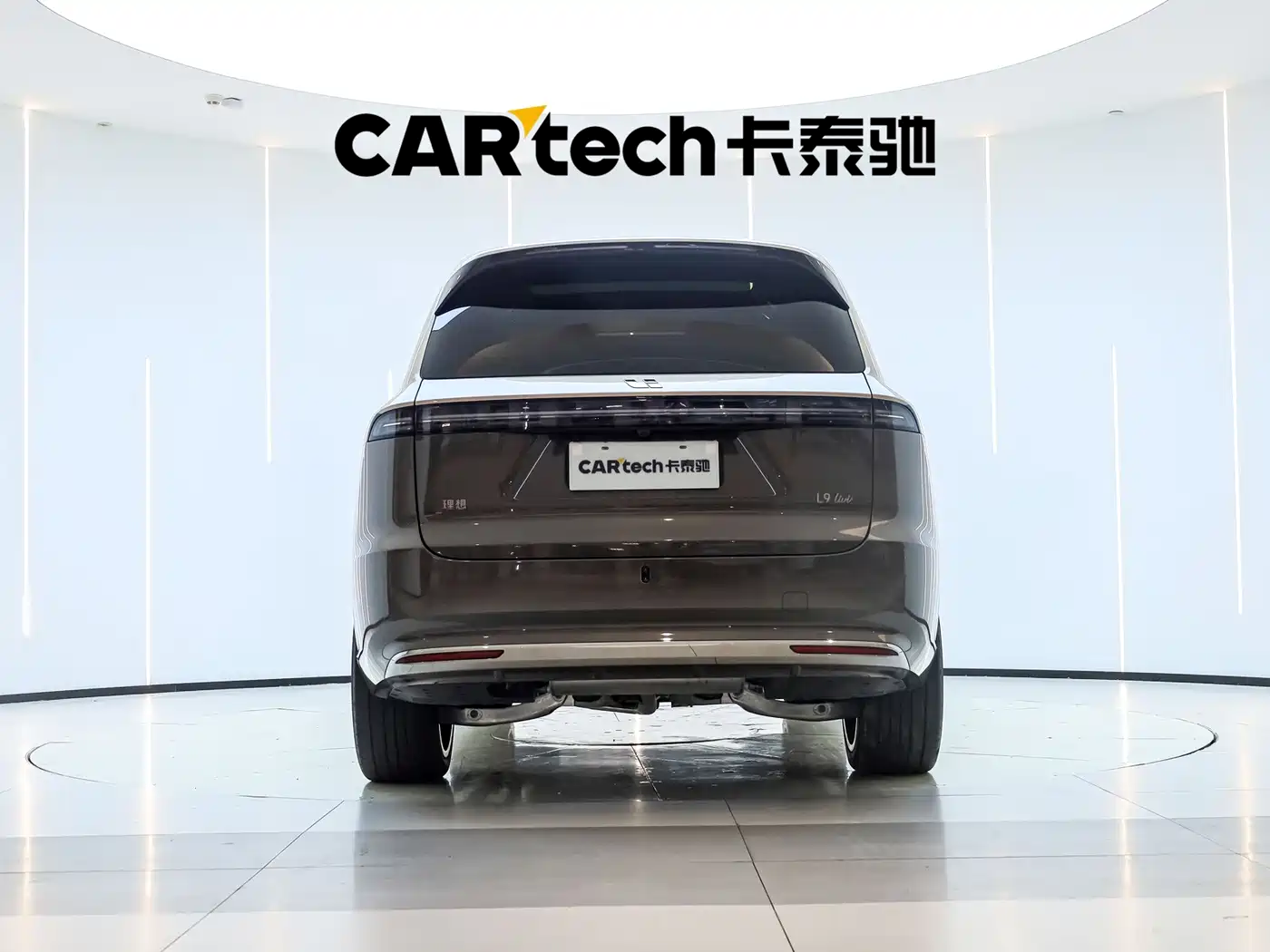 Li Auto Li Xiang L9 2026 2026 Base Model