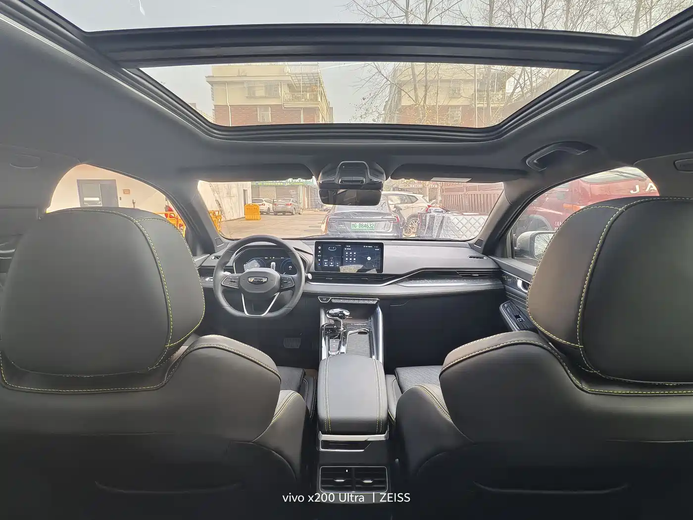 GEELY AUTOMOBILE XINGRUI