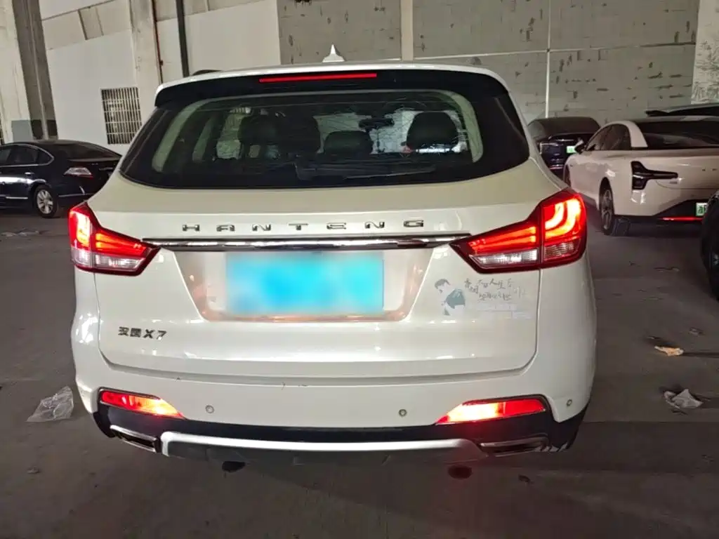 Hanteng Auto Hanteng X7 2018 2016 1.5T Manual Premium Edition