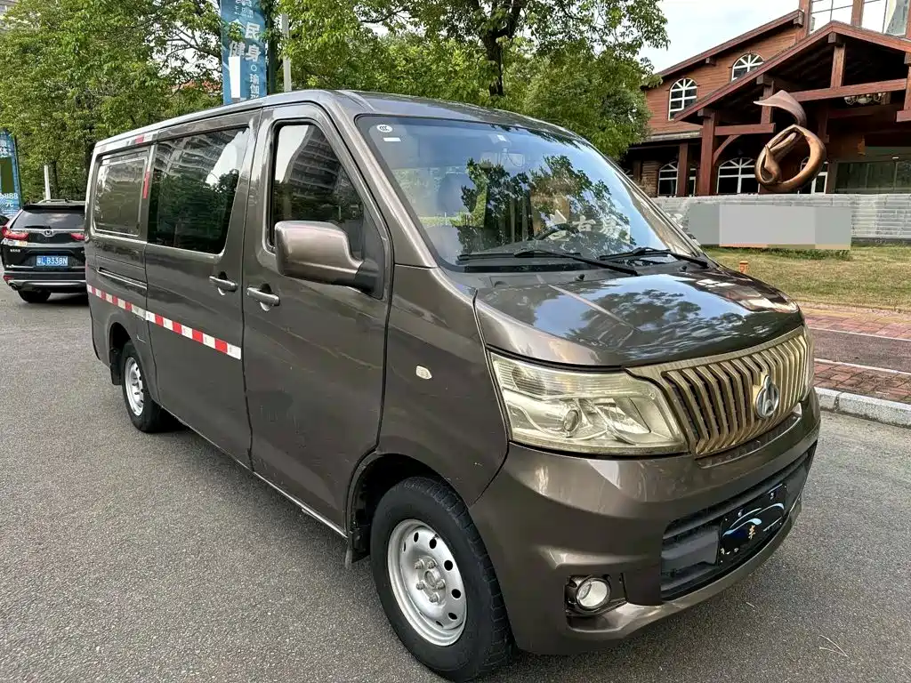 Changan Kaicheng Changan Ruixing M80 2020 2019 1.5L Basic 4-seater Single Evaporator AC China VI Flat Top Tailgate DAM15KR