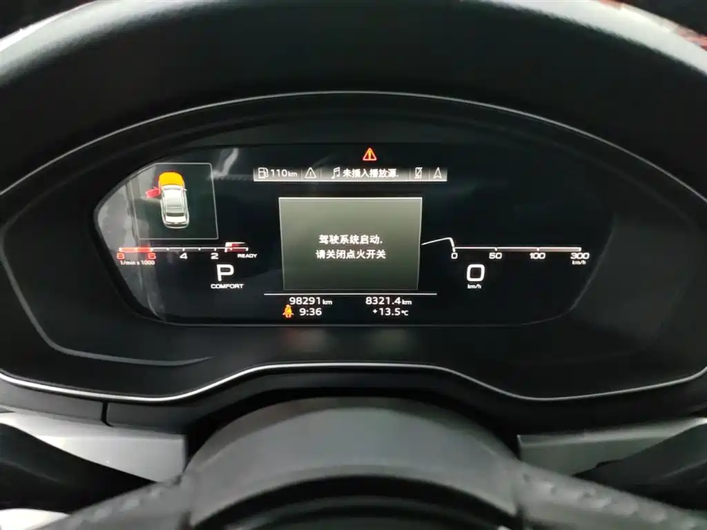 Audi A4L 2020 40 TFSI Luxury Elegance фото 12