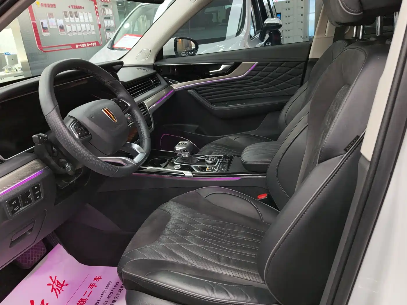 Hongqi HS5 2022 2.0T Smart Connect Flagship AWD Edition фото 4