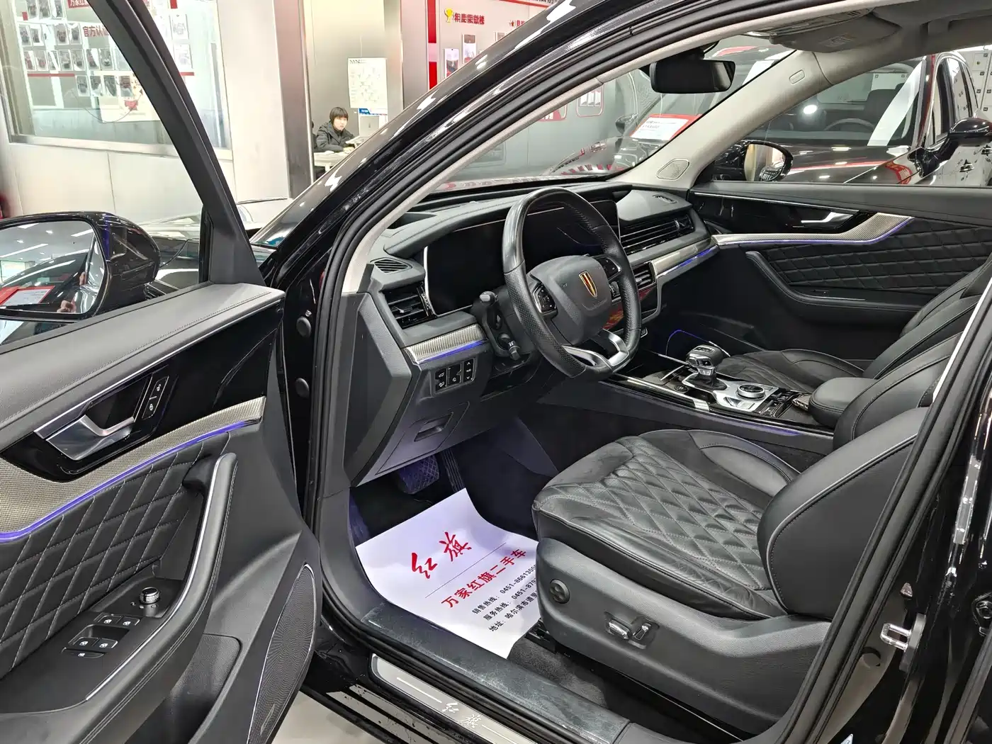Hongqi HS5 2019 2.0T Smart Connect Enjoy 4WD Edition фото 4