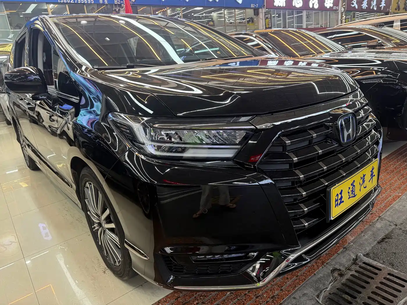 2024 Honda Elysion
