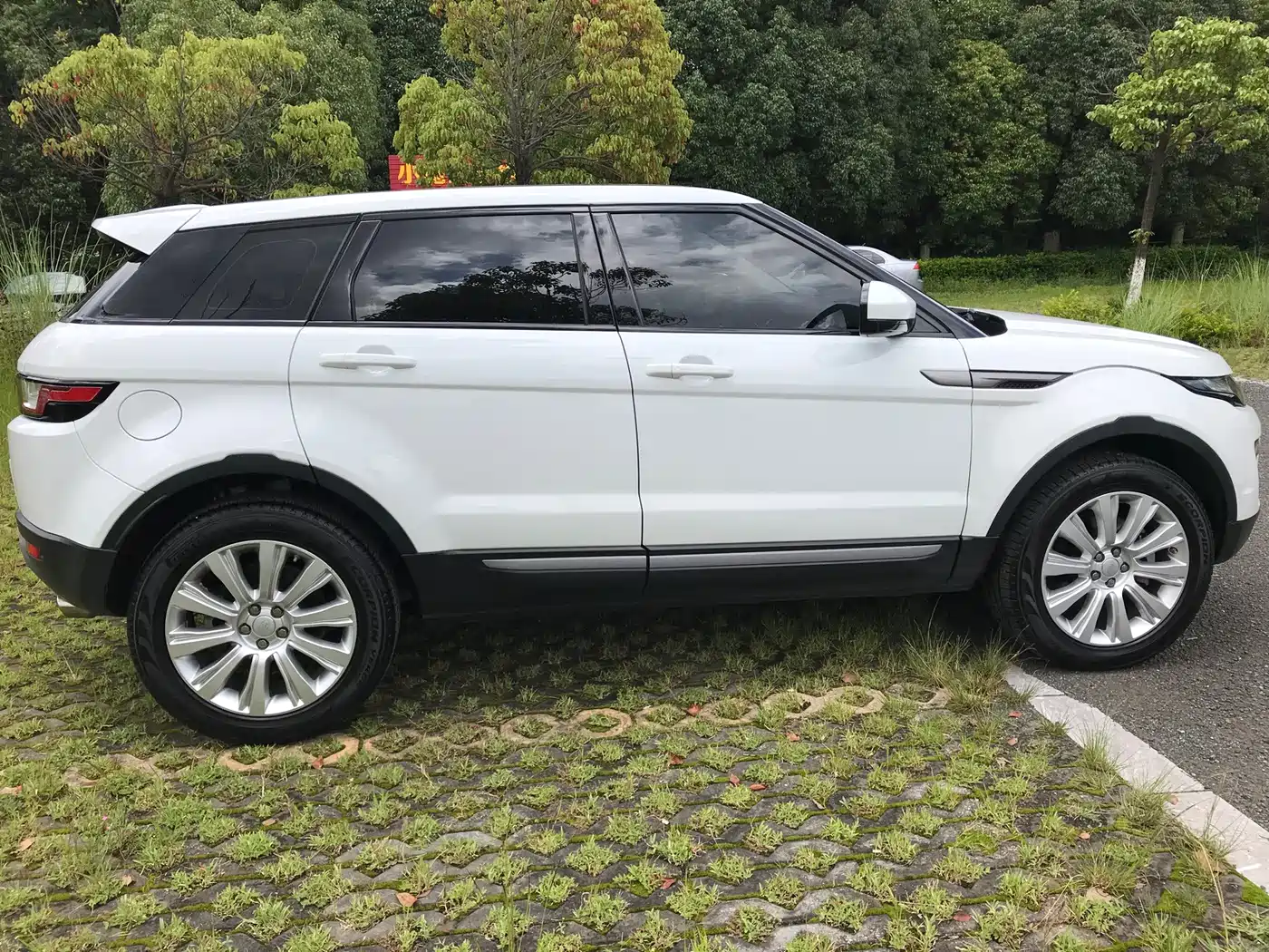 Land Rover Range Rover Evoque 2016 2016 2.0T SE ZhiYao