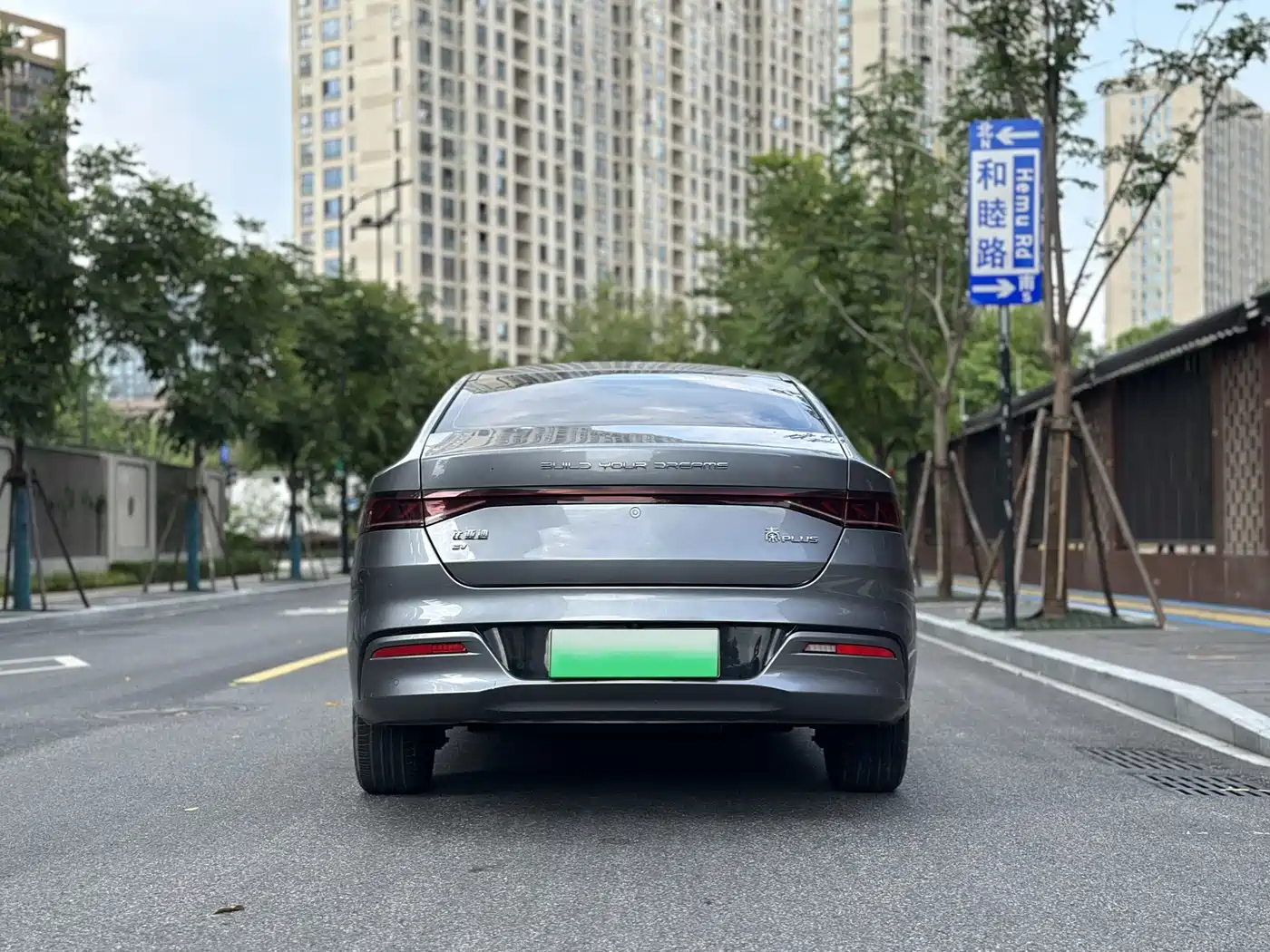 BYD Qin PLUS 2021 2021 EV 500KM Premium Model