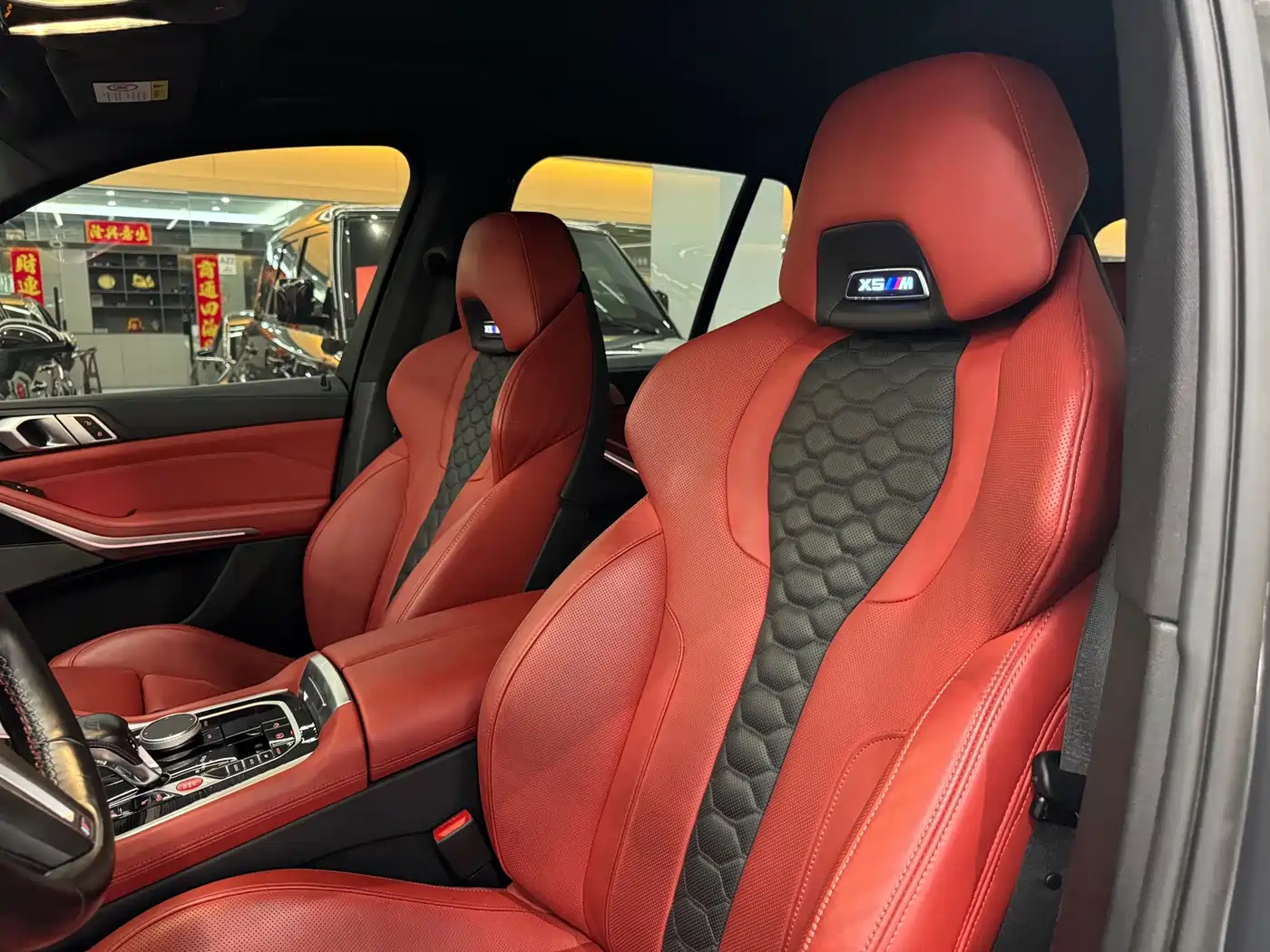 BMW X5 M 2023 2023 Model X5 M Thunder Edition