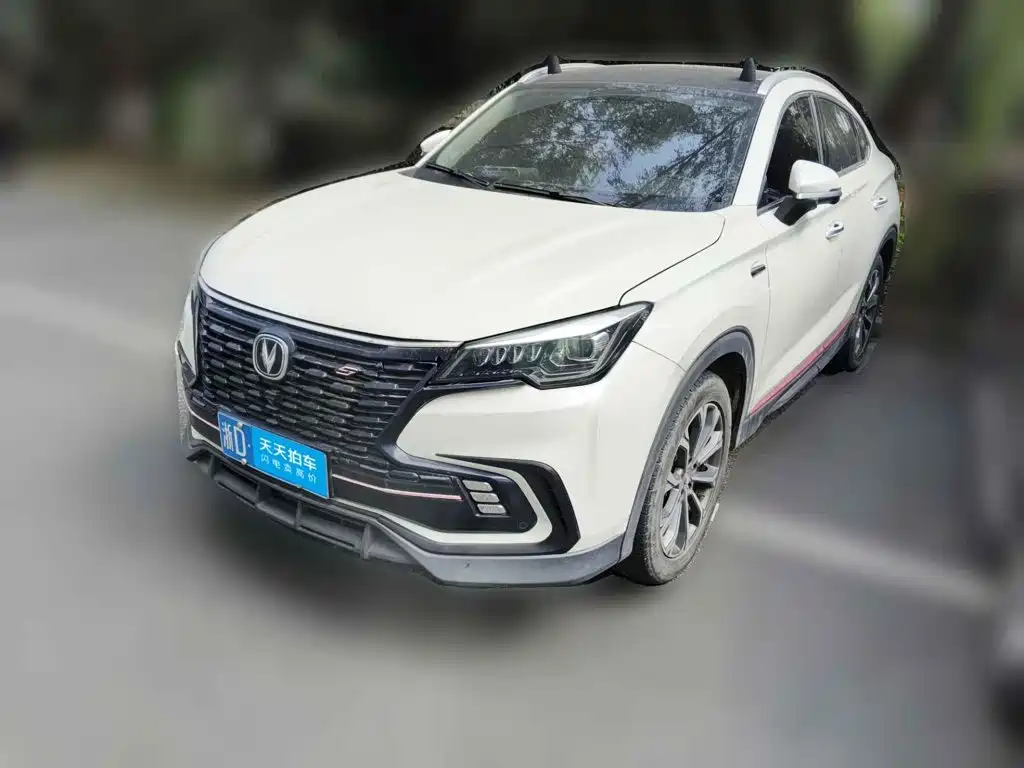 Similar car