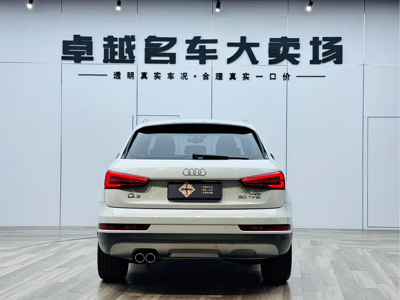 Audi Q3 2018 30th Anniversary Edition 30 TFSI Style фото 9