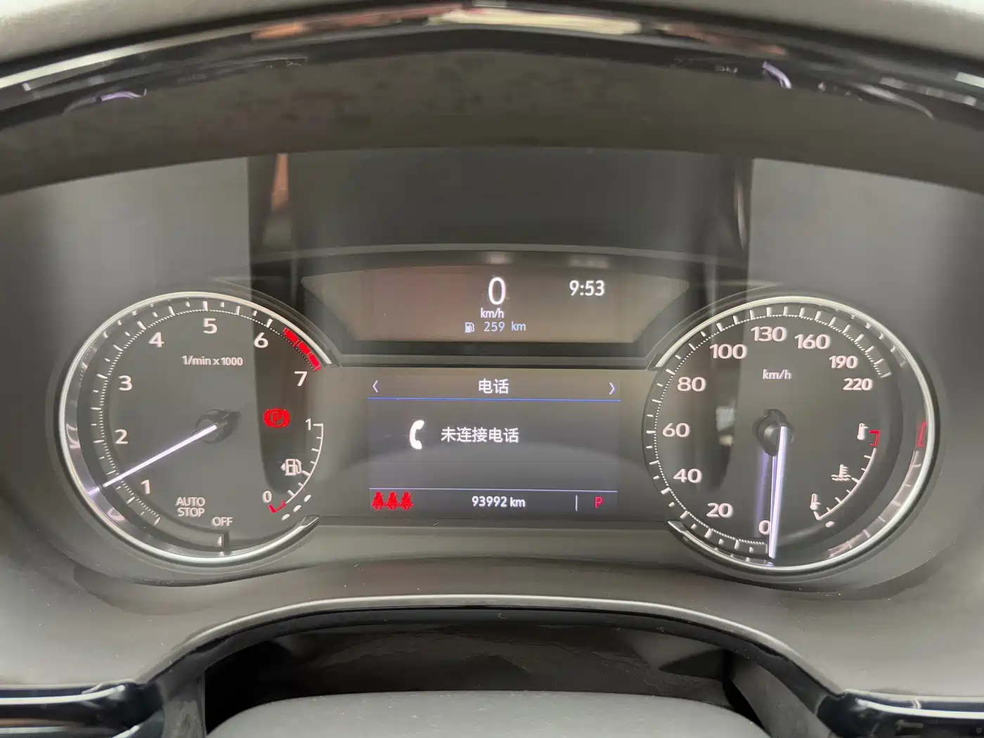Cadillac XT5 2021 2.0T 2WD Luxury Edition фото 20