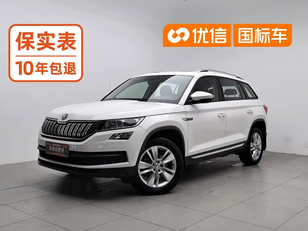 Škoda Kodiaq 2018 — пригон из Китая