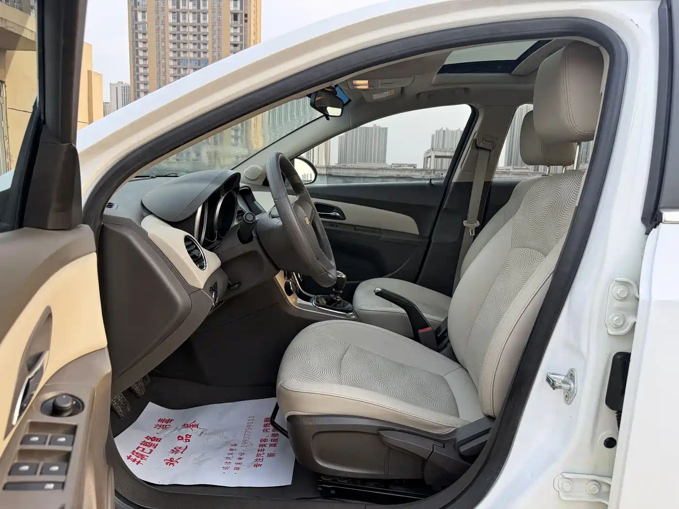 Chevrolet Cruze 2015 1.5L Classic SE MT фото 4