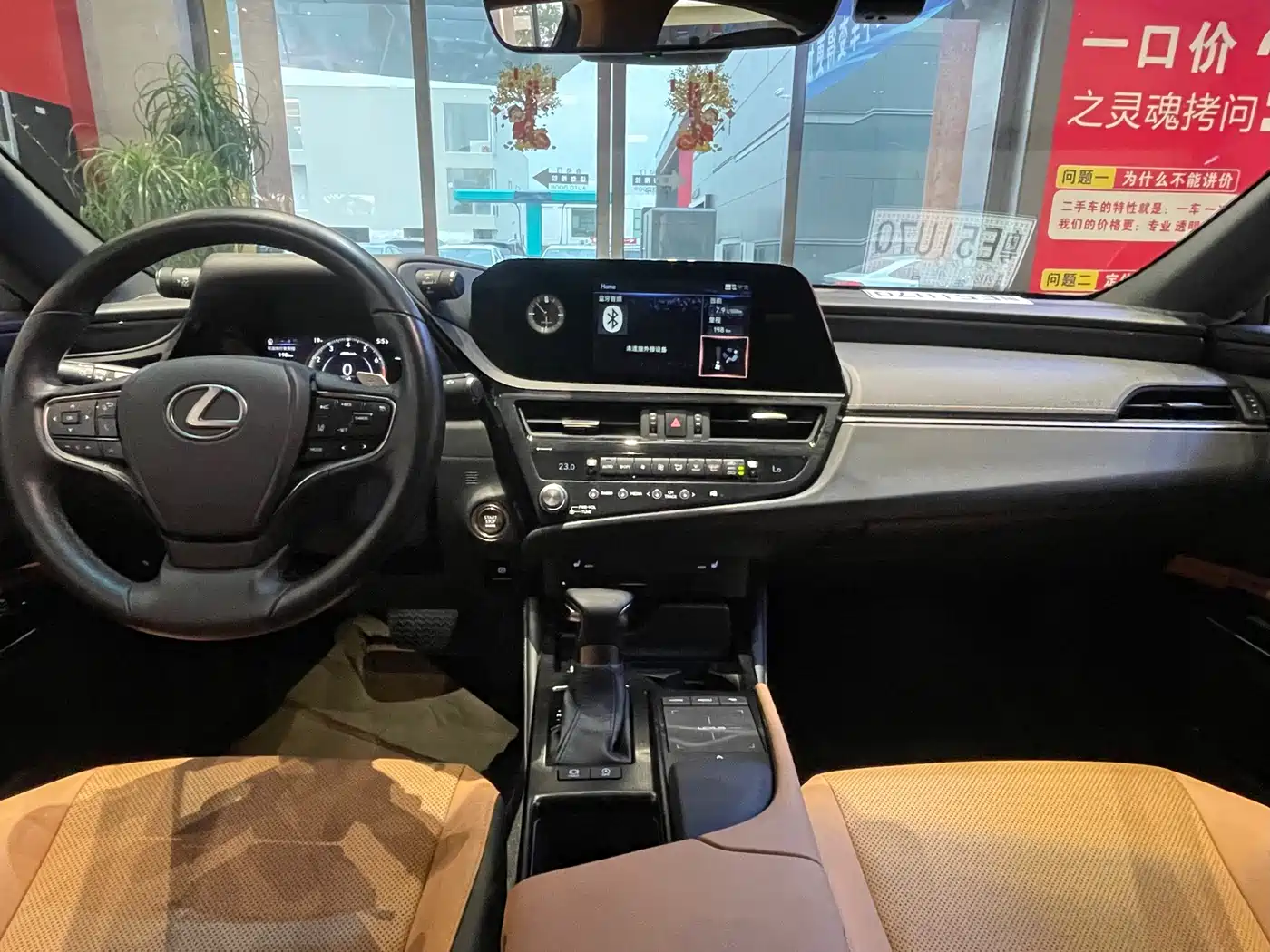 Toyota Highlander 2018 2.0T 4WD Luxury 7-seater (China V) фото 16
