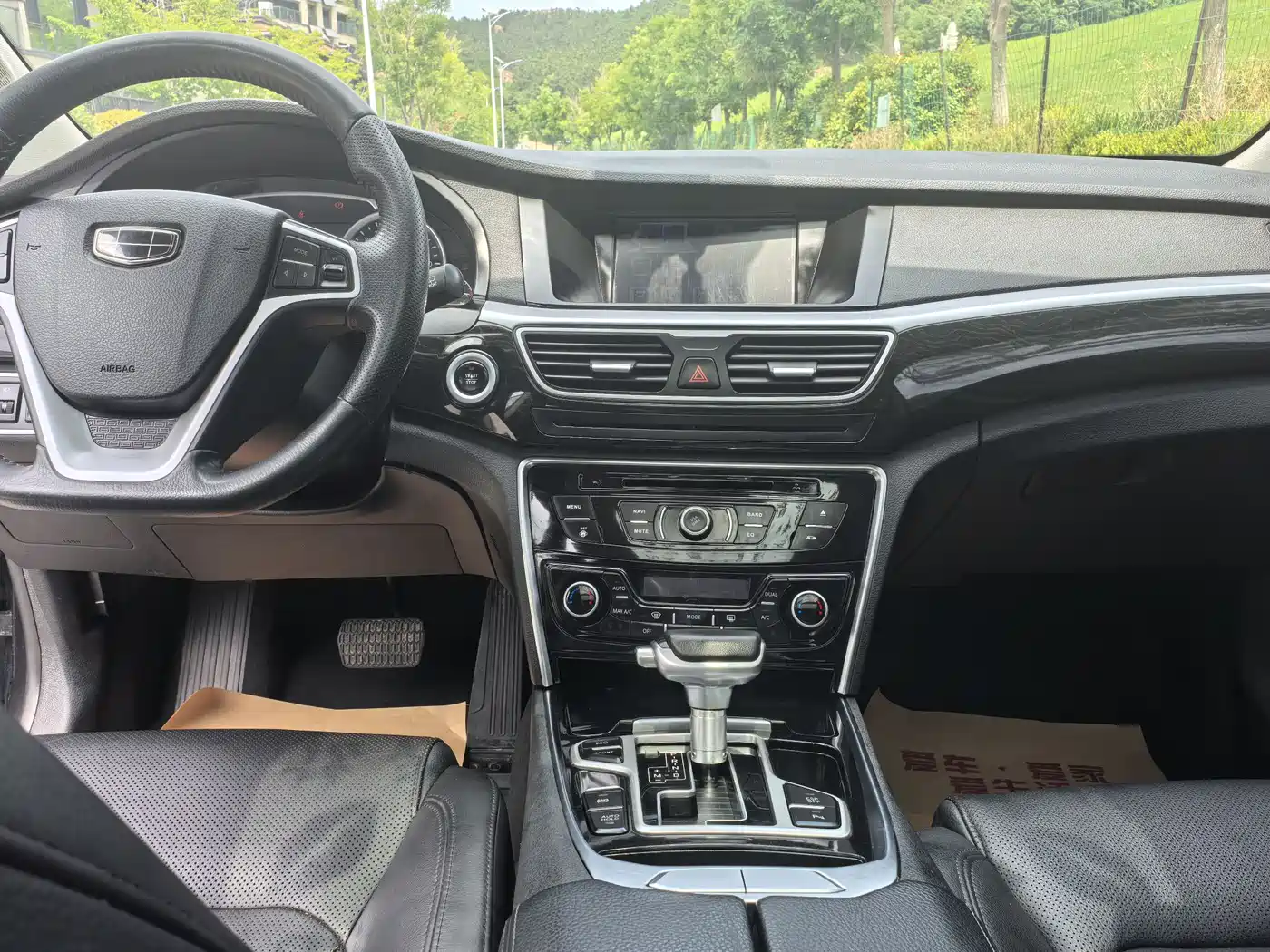 Geely Borui 2016 2015 1.8T Comfort