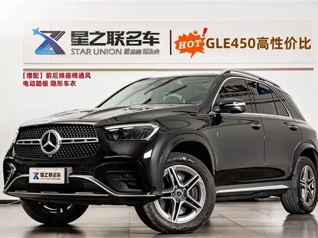 MERCEDES-BENZ GLE