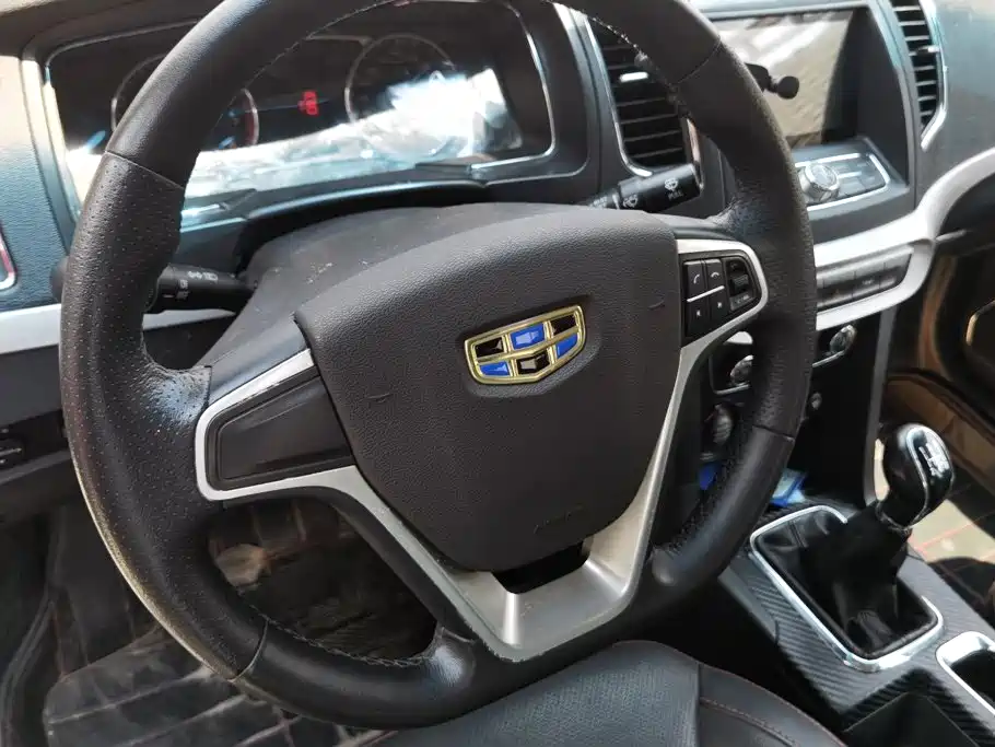 Geely Vision 2016 2016 1.5L Manual Happiness Edition