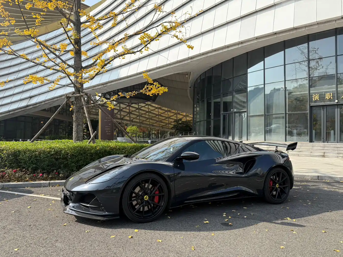 Lotus EMIRA 2023 2021 2.0T DCT First Edition