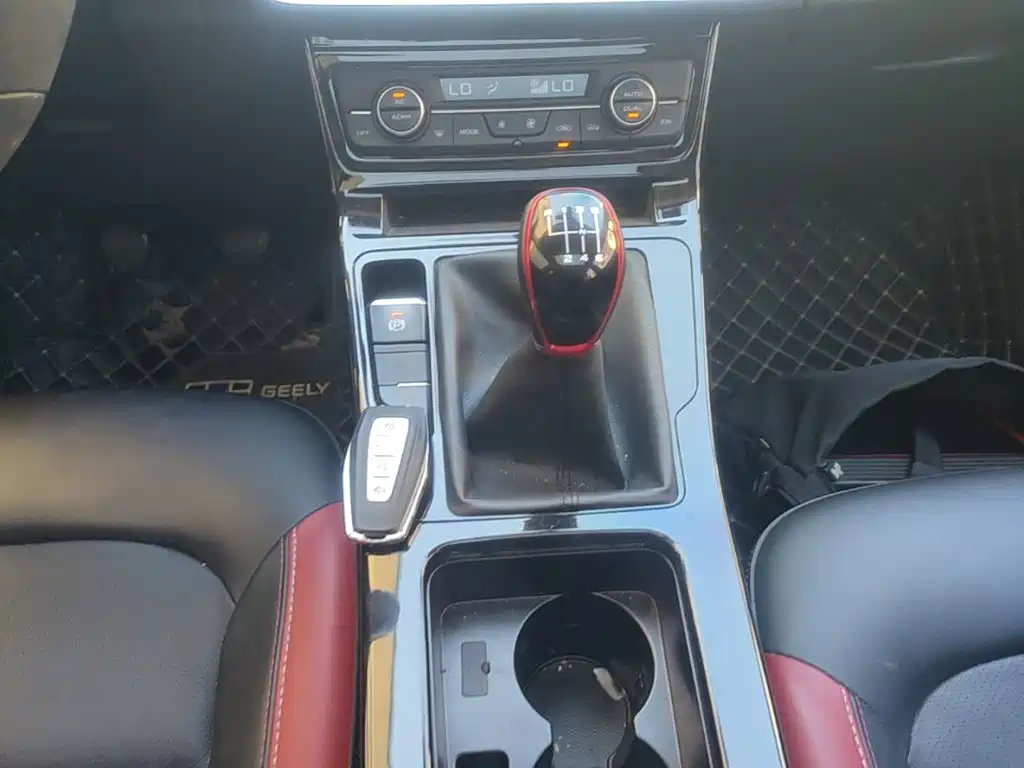 Photo 14 - Geely Emgrand GS