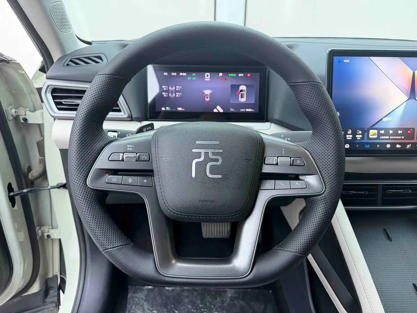 BYD Yuan UP 2025 2025 Smart Drive Edition 401KM Vitality Version