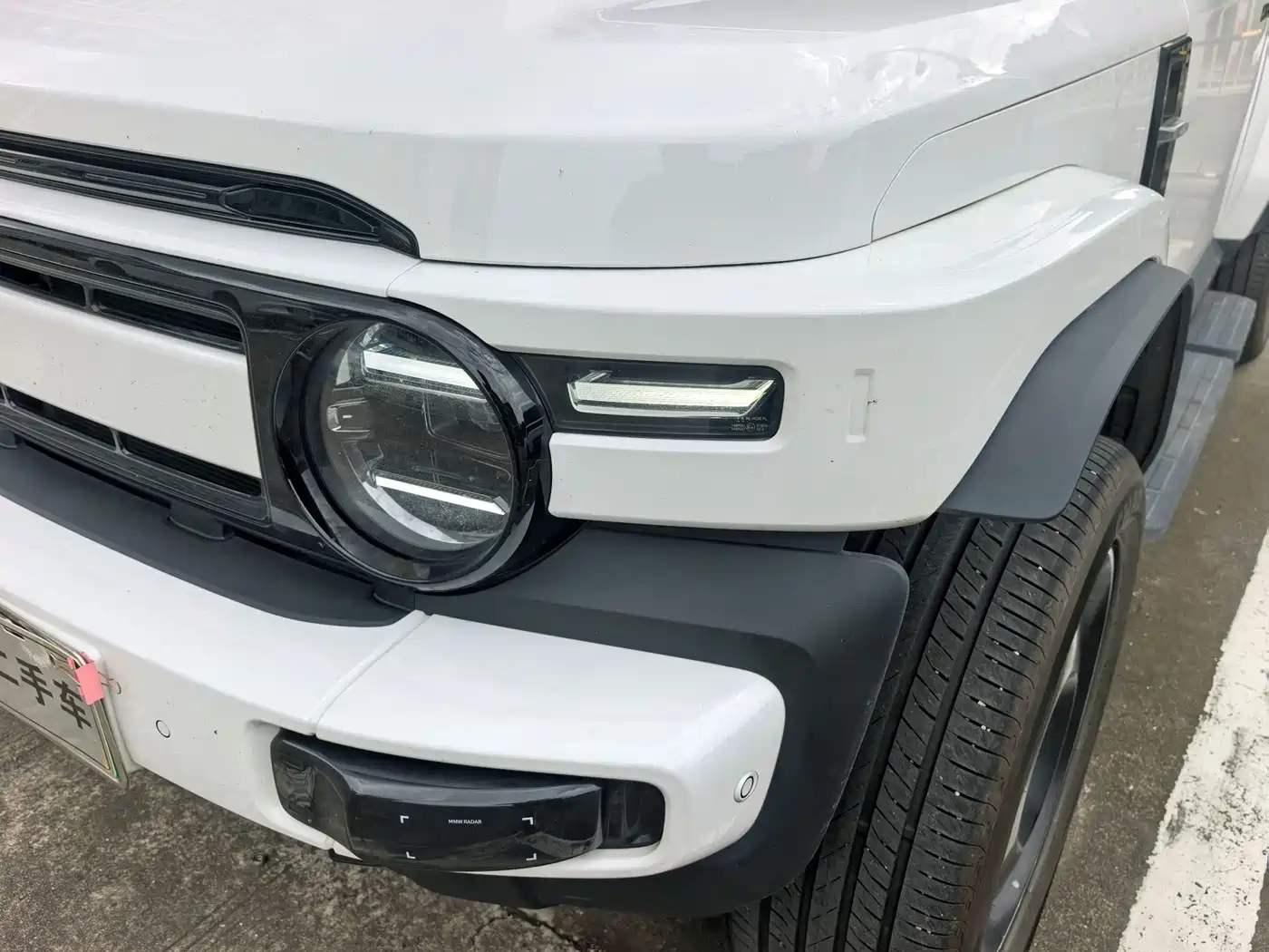 iCAR V23 2026 2025 FWD Premium Model