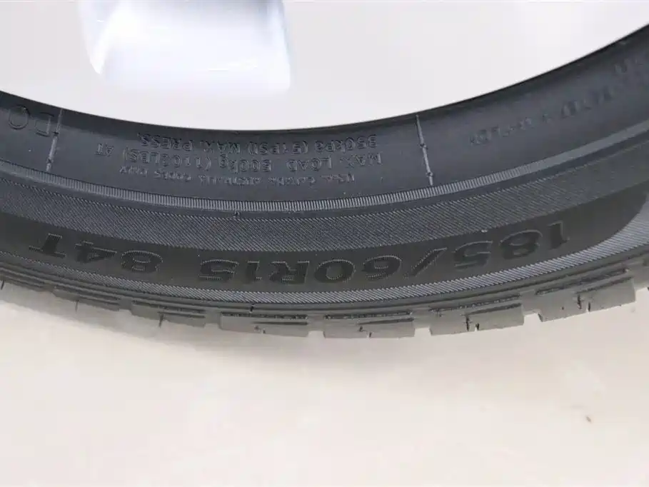Toyota YARiS L Zhi Xiang 2020 1.5L CVT Leading Edition фото 15