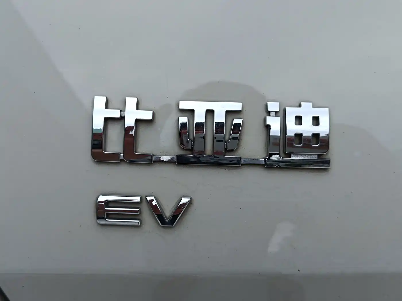 BYD Seagull 2026