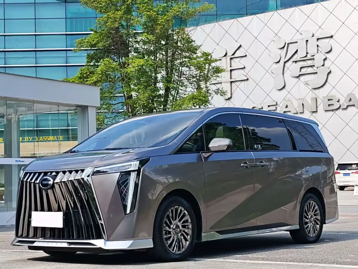GAC Trumpchi M8 2023 Master Series Dual Hybrid Flagship Edition