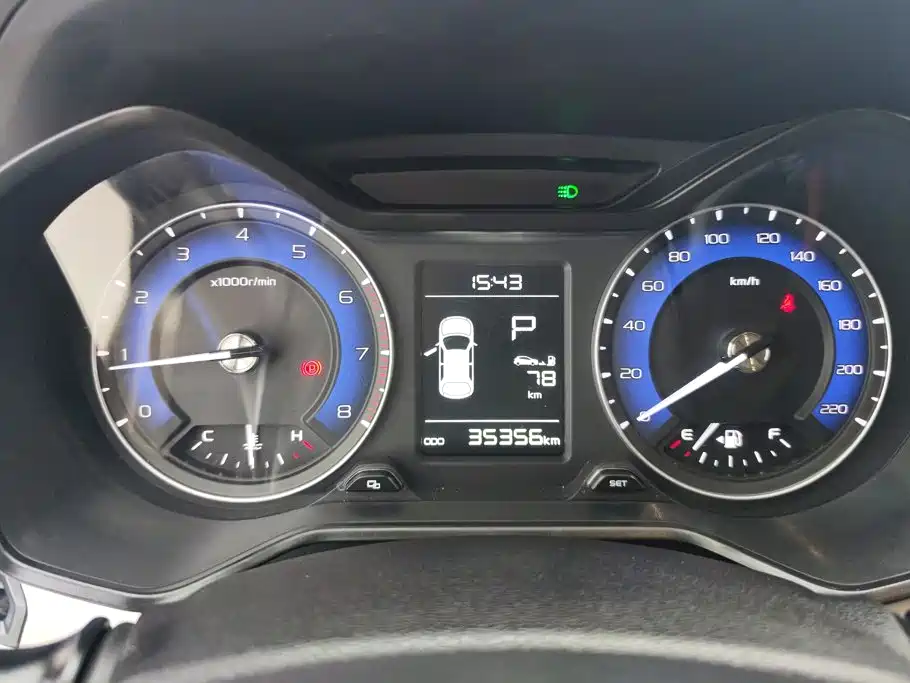 Geely Vision X3 2021 2020 1.5L CVT Elite