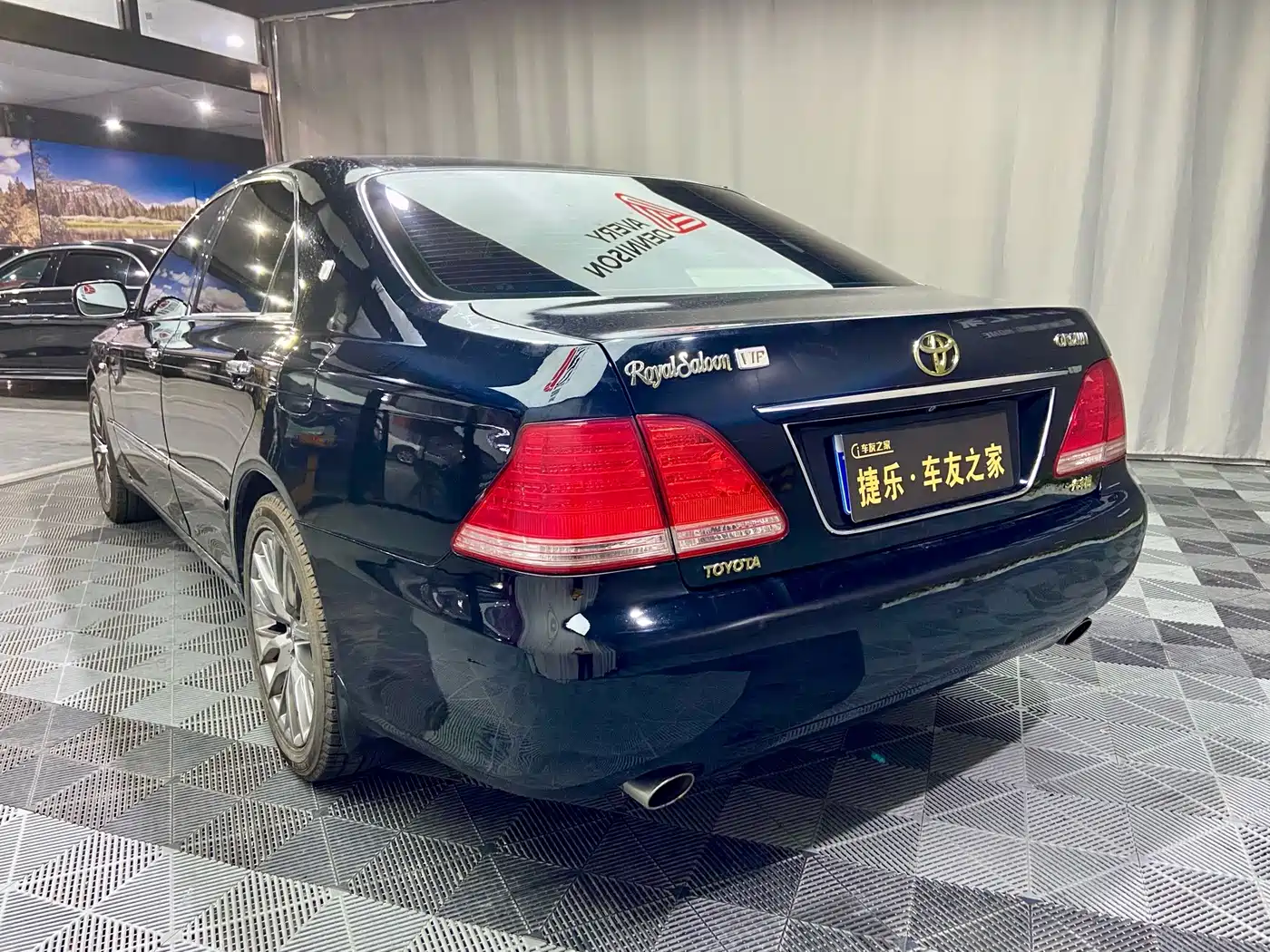 Toyota Crown 2006 2005 Model 3.0L Royal Saloon
