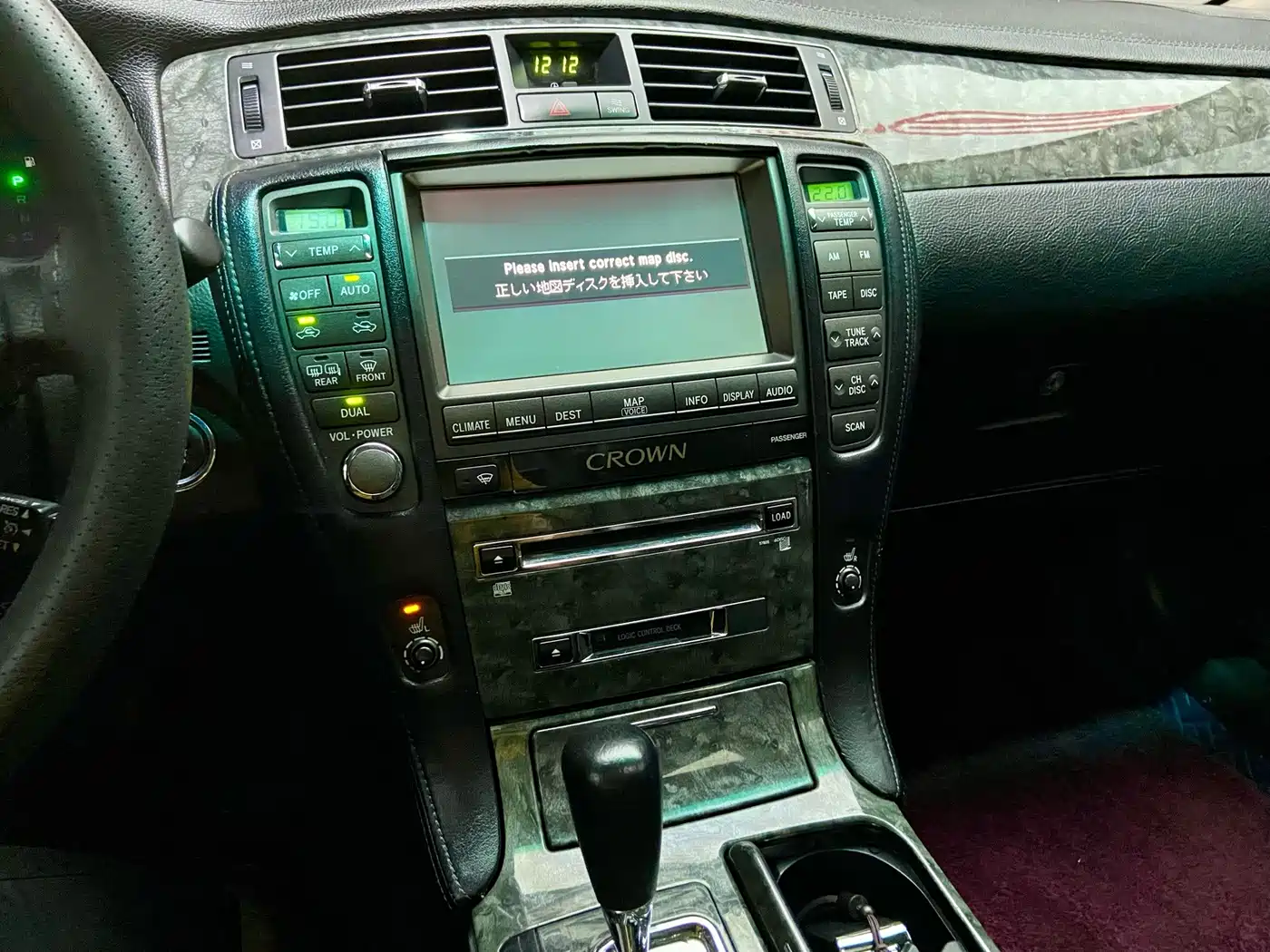 Toyota Crown 2006 2005 Model 3.0L Royal Saloon