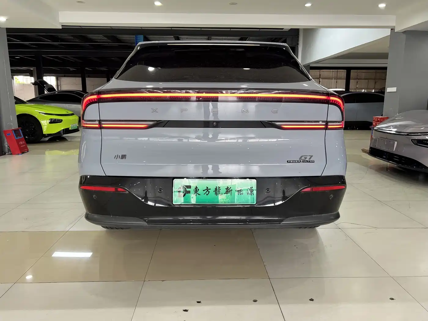 2026 XPeng G7