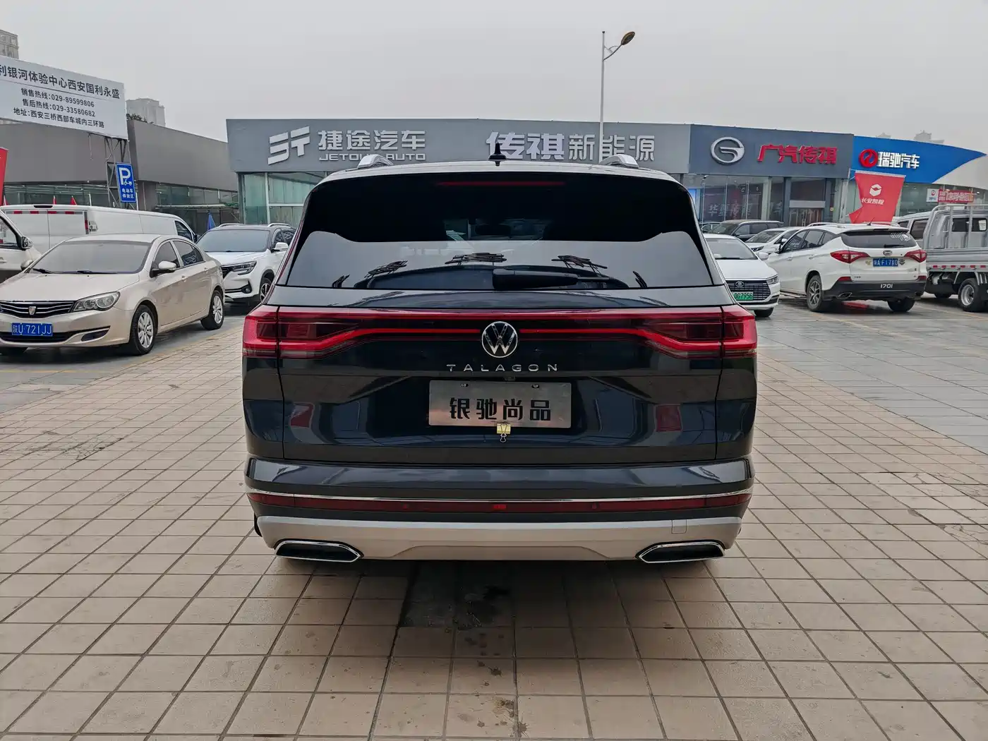 Volkswagen Talagon 2023 380TSI 4WD Luxury Pro Edition фото 10