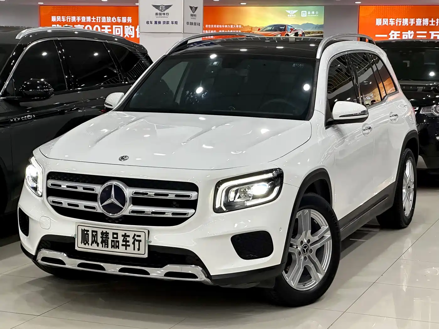 Mercedes-Benz GLB 2020 Facelift GLB 200 Dynamic