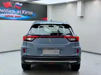 фото авто
