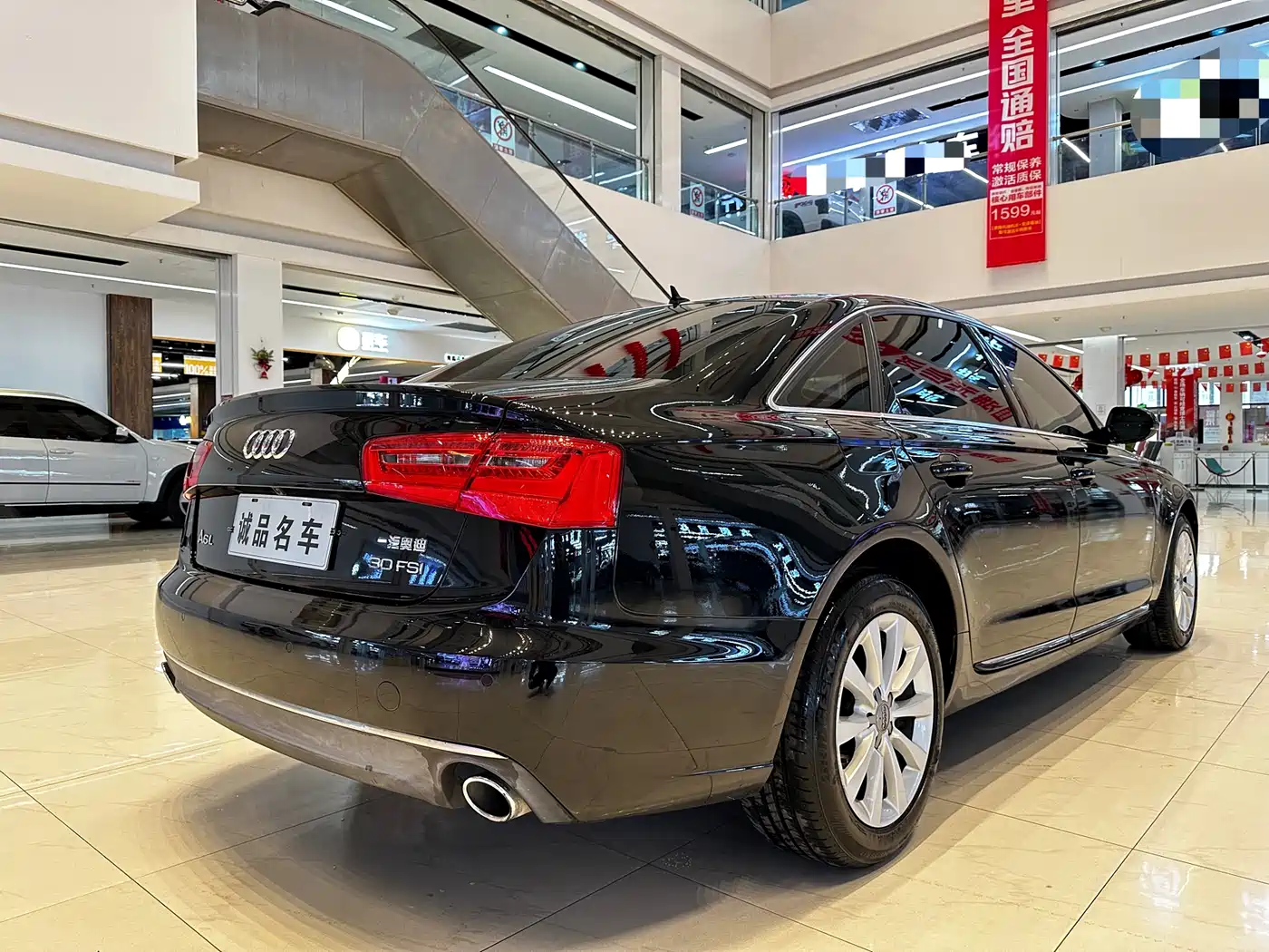 Audi A6L 2014 30 FSI Technology фото 10
