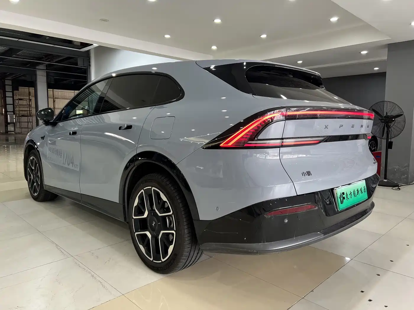 2026 XPeng G7