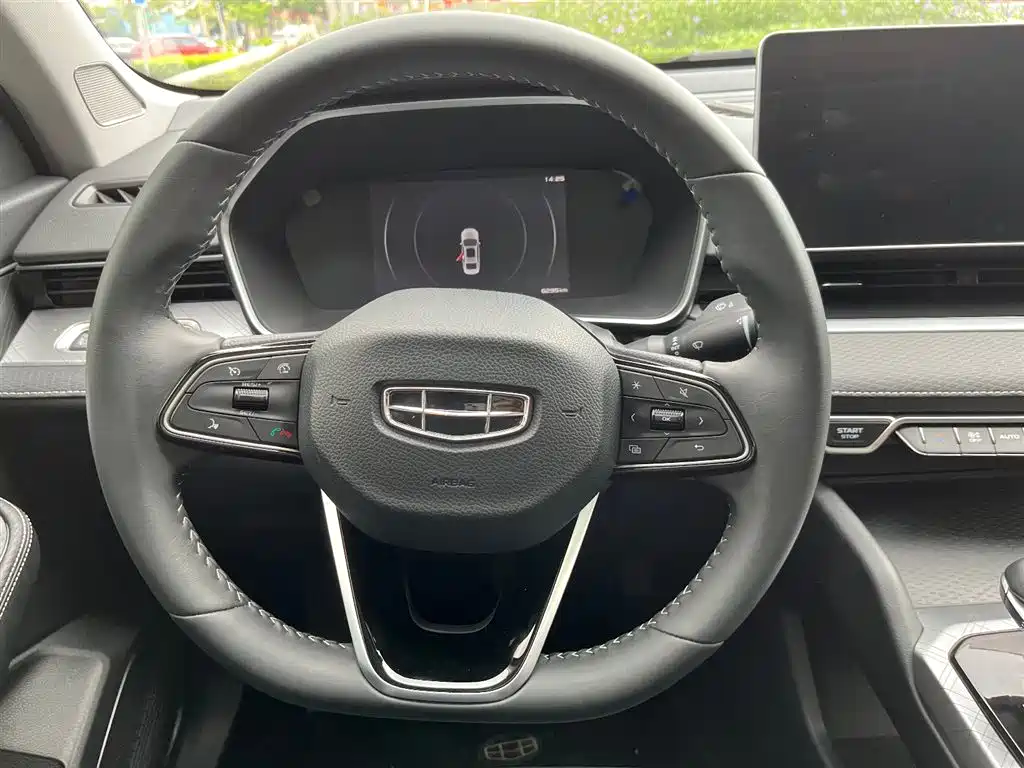 GEELY AUTOMOBILE XINGRUI