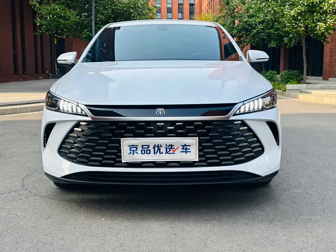 BYD QIN YUAN