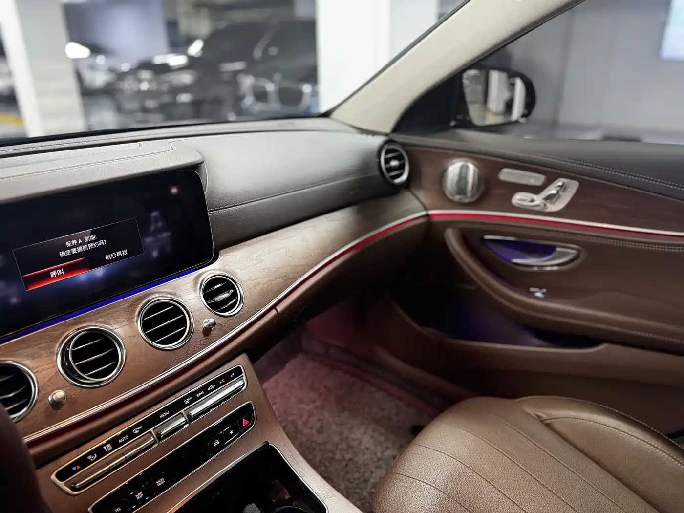 Mercedes-Benz E-Class 2023 E 300 L Luxury фото 12