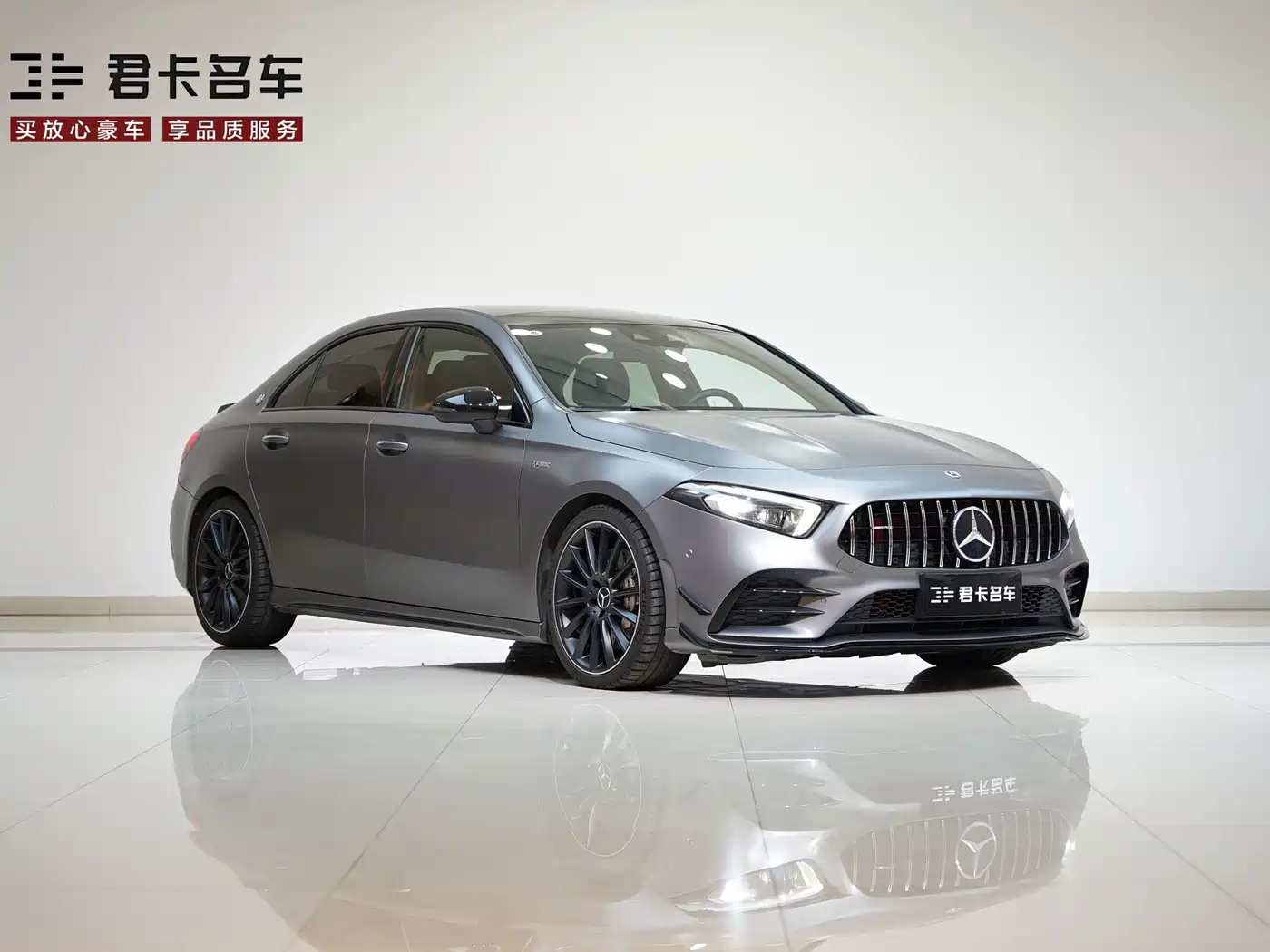 Mercedes-Benz A-Class AMG 2021 2020 AMG A 35 L 4MATIC