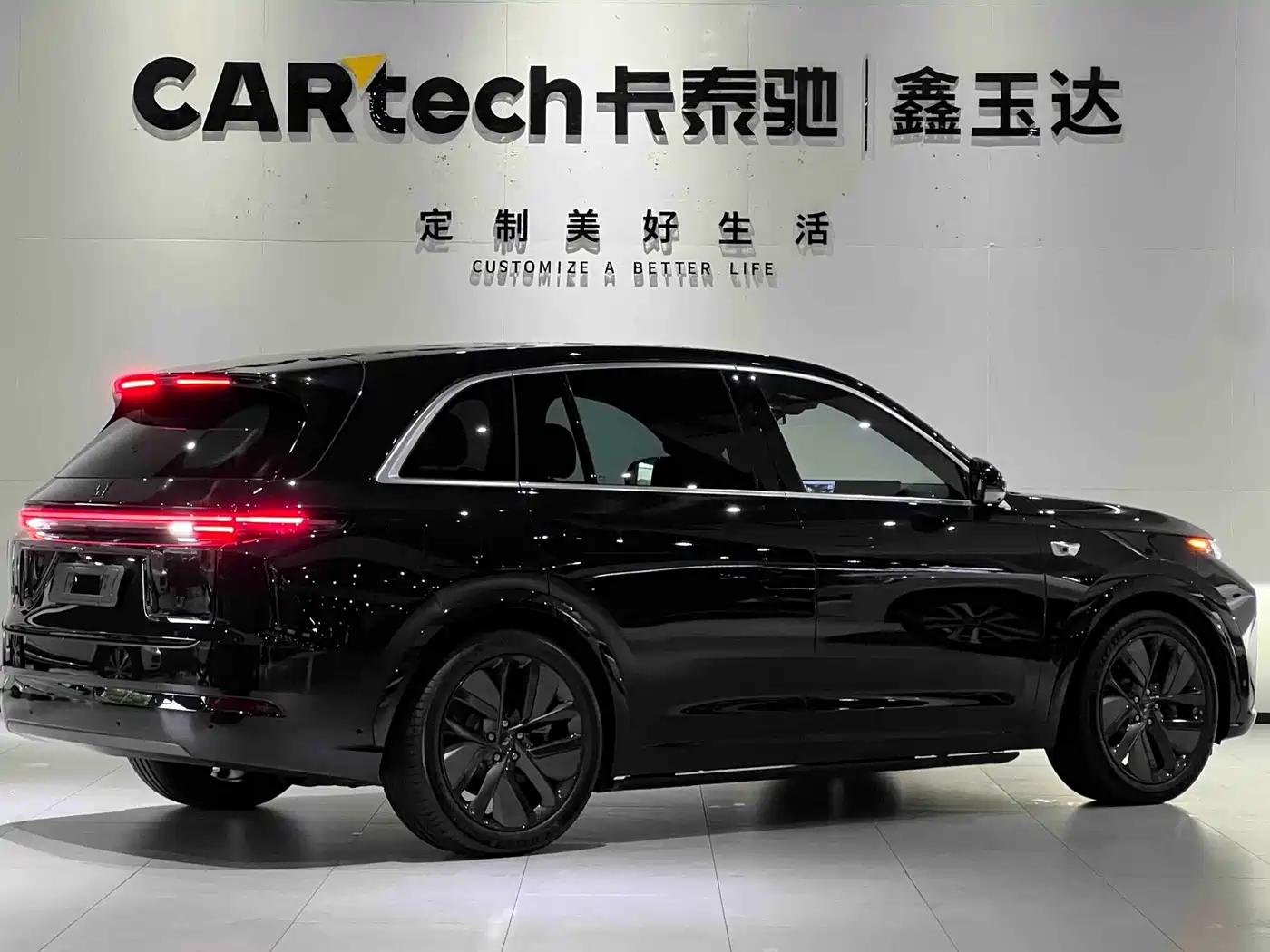 Li Auto L7 2025 2024 Model Ultra