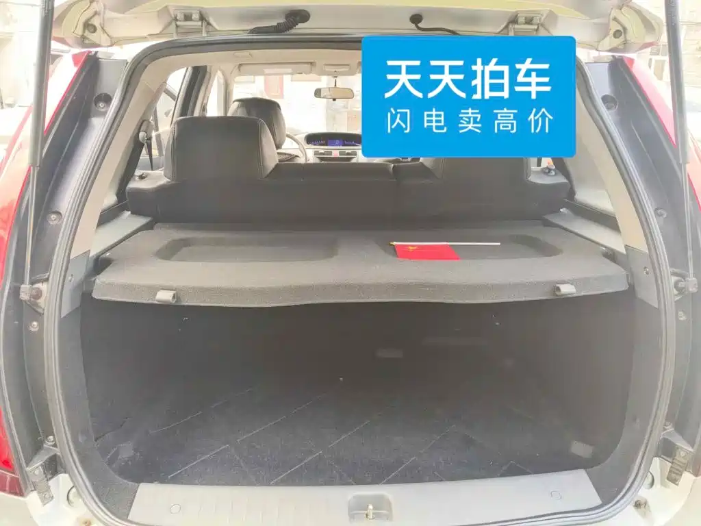 Dongfeng Fengxing Jingyi 2013 2014 XL 1.5L AMT Luxury Class China IV