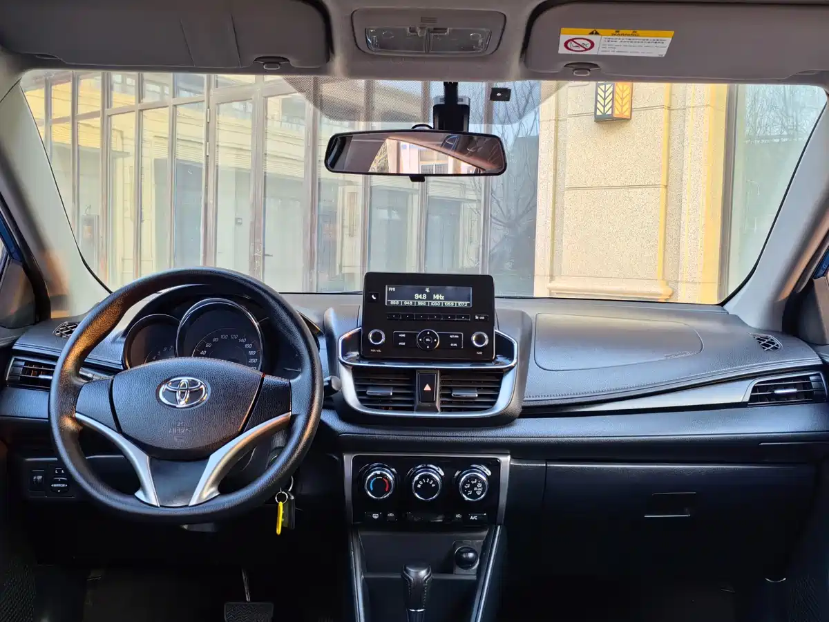 Toyota YARiS L Zhi Xuan 2020 1.5L CVT Luxury Edition фото 10