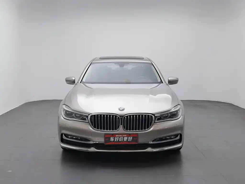 Photo 3 - BMW 7 Series